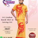 sri lankan batik shirt sarong handmade