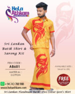 sri lankan batik shirt sarong handmade