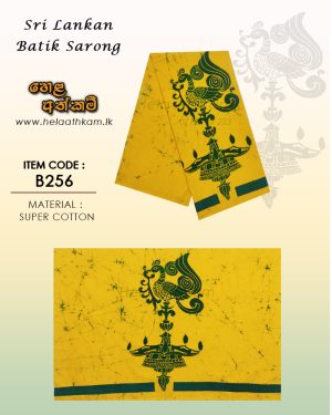 yellow_green_batik_sarong