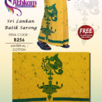 sri lankan batik sarong handmade