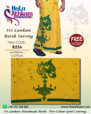 sri lankan batik sarong handmade