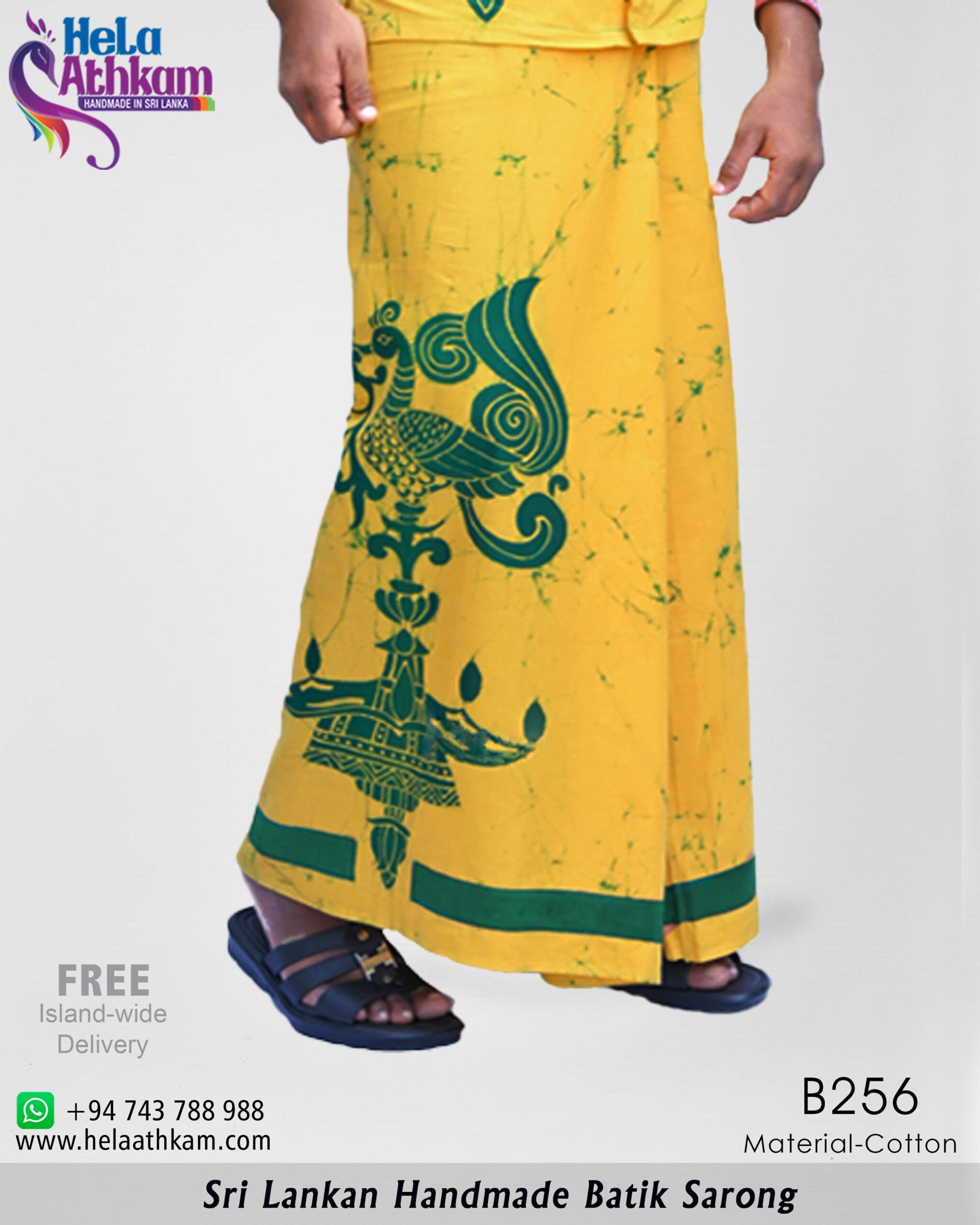 Hela Athkam Handmade Batik Product Image Sri Lankan handmade batik sarong with beautiful lantern design in it.