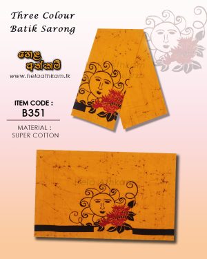 golden_yellow_batik_sarong