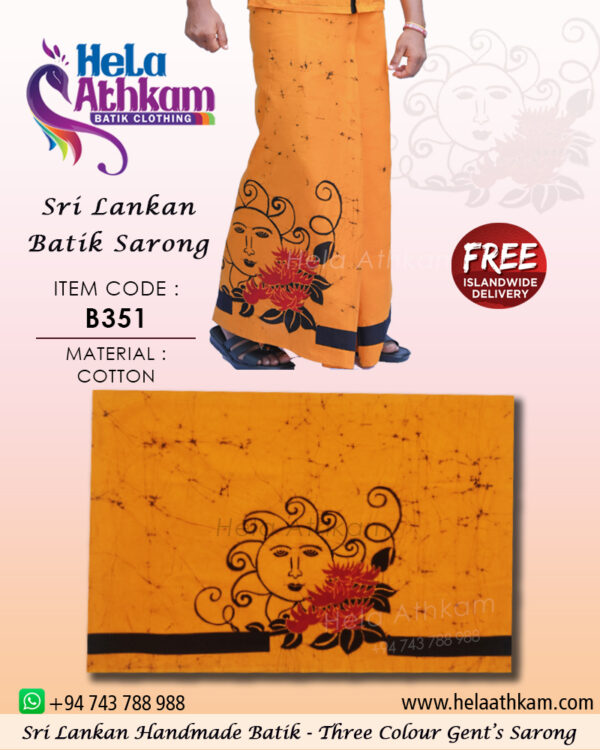 sri lankan batik sarong handmade