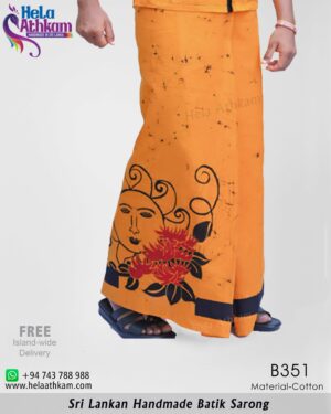 Artistic three colour lotus and sun designed handmade batik sarong.