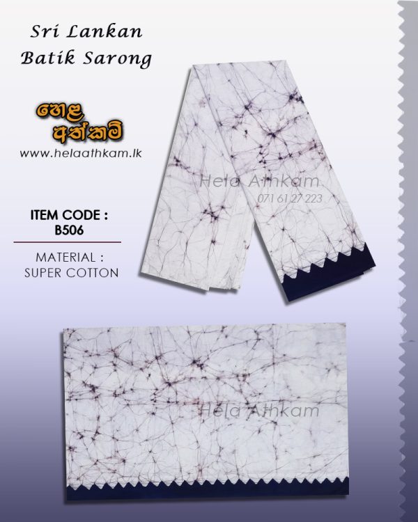 batik_sarong