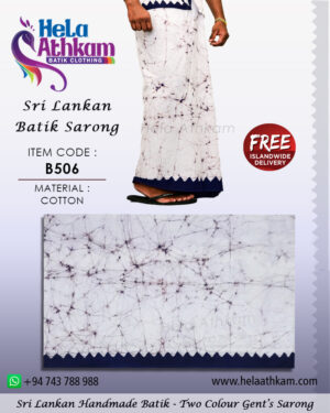 sri lankan batik sarong handmade