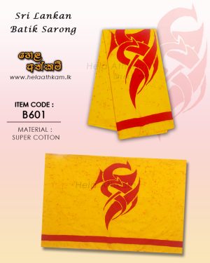 red&yellow_batik_sarong