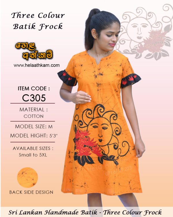 batik_frock