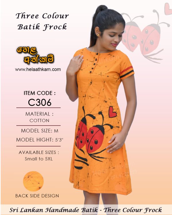 batik_frock