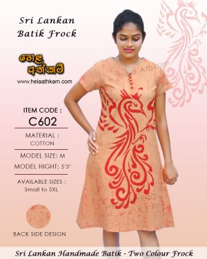 Printed Front Overlap Party Dress Price in Srilanka in Sri Lanka   Siyalumalk