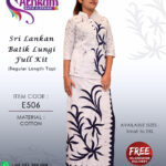 sri lankan batik lungi handmade