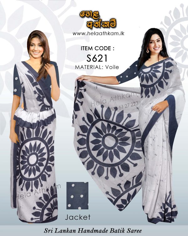 batik_saree_white_dark_blue