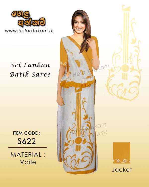 batik_saree_golden_yellow_white_wayaline