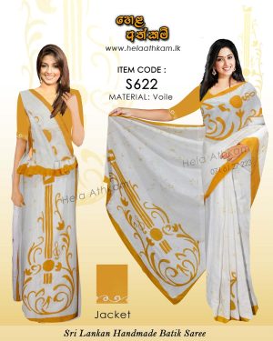 batik_saree_golden_yellow_white_wayaline