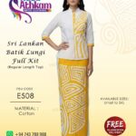 batik bathik lungi kit handmade sri lanka