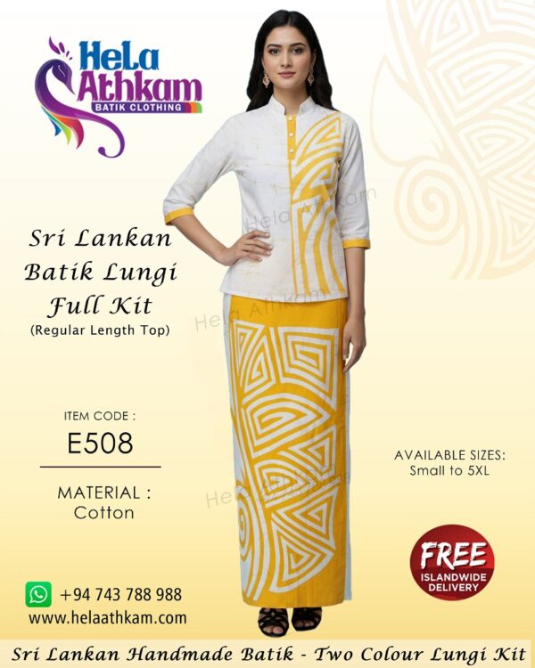 batik bathik lungi kit handmade sri lanka