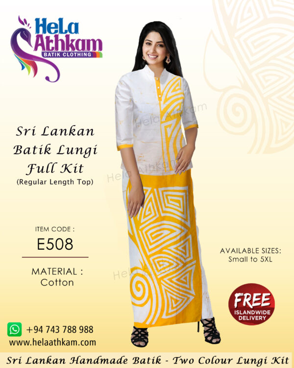 sri lankan batik lungi handmade