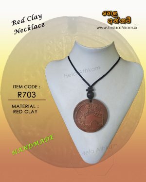 brown_necklace