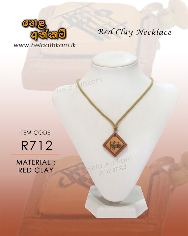 brown_necklace