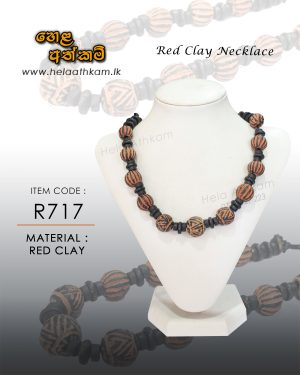 brown_black_bead_necklace