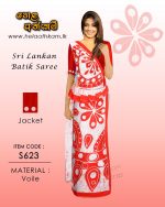 batik_saree_orange_white