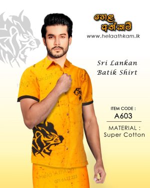 sri_lankan_handmade_batik_shirt_black_yellow_lion