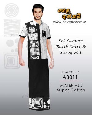 srilankanbatik_shirtsarongkit_originalbatik