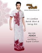 srilankanbatik_shirtsarongkit_handmade_originalbatik_