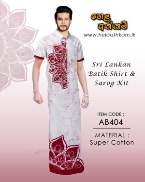 srilankanbatik_shirtsarongkit_handmade_originalbatik_