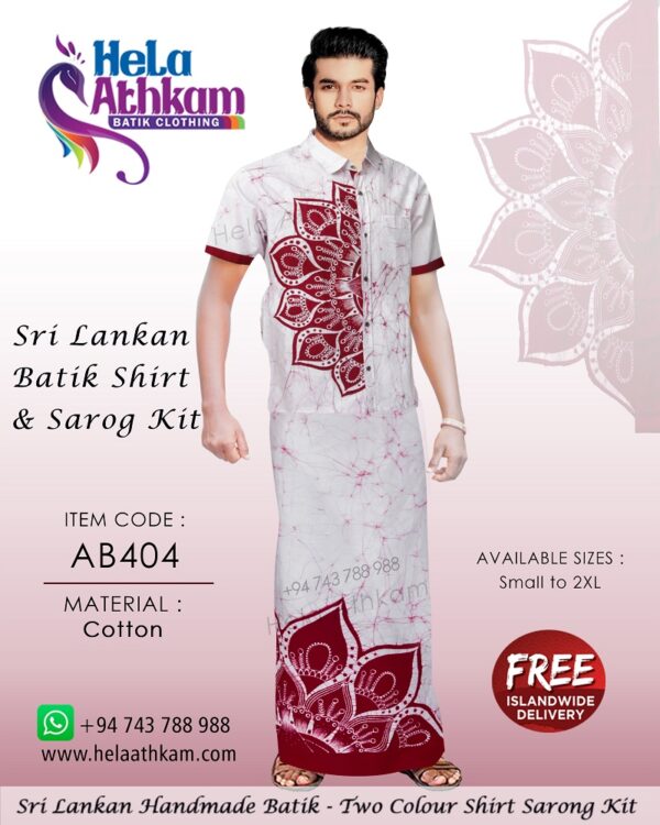 sri lankan batik shirt sarong handmade