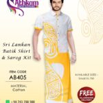 sri lankan batik shirt sarong handmade