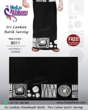 sri lankan batik sarong handmade