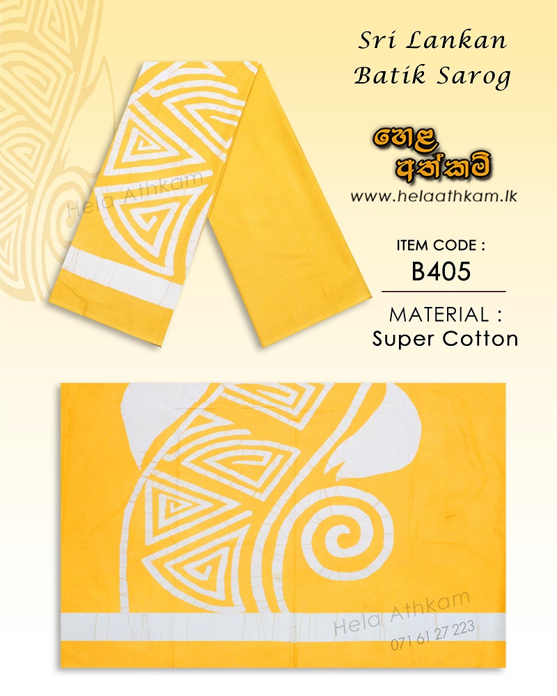 හෙළ අත්කම් - Sri Lankan Batik Sarong - B405