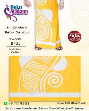 sri lankan batik sarong handmade