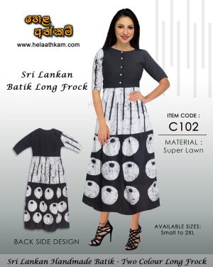 sri_lankan_handmade_long_batik_frock_black_white