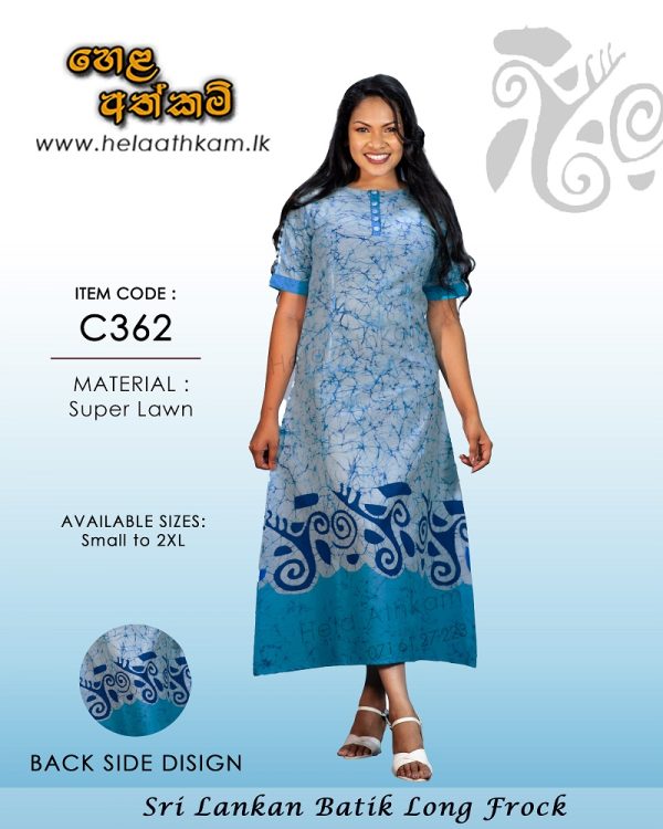 srilankanbatik_frock_handmade