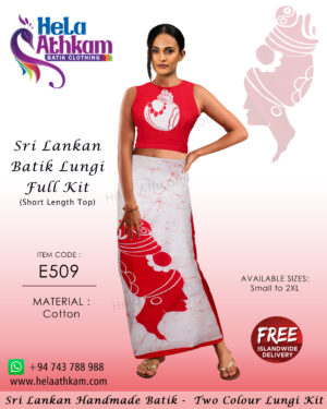 sri lankan batik lungi handmade