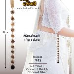 hip_chain_cocount_chell_fiber