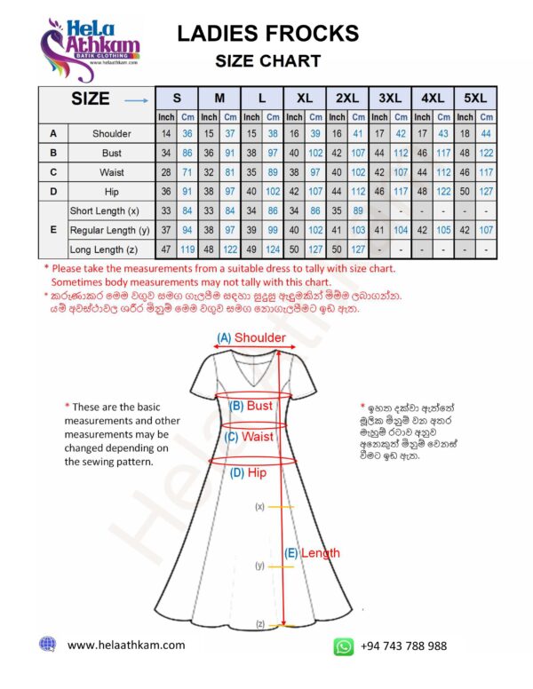 sri lankan batik frock size chart