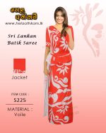 batik_saree_orange_white