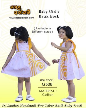 sri_lankan_handmade_kids_batik_frock_yellow_white