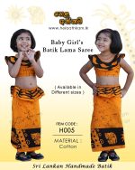 srilankanbatik_reddahatte_handmade