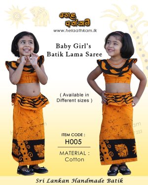 srilankanbatik_reddahatte_handmade