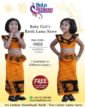 sri lankan batik kids redda hatte