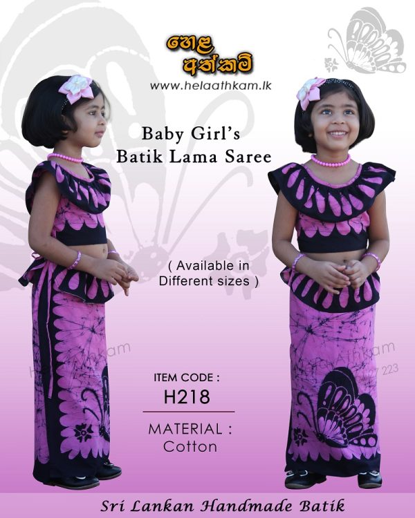 batik_redda_hette_lama_saree_kids_baby_girl_butterfly