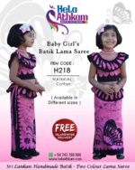 sri lankan batik kids redda hatte handmade