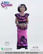 batik kids lamasaree handmade bathik