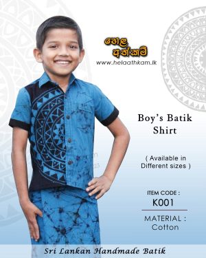 batik_shirt_kid_boy_blue_moonstone