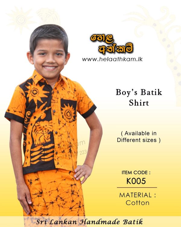 kid_shirt_baby_batik